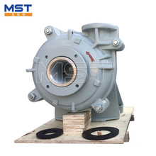 2 inch 3 inch 4 inch 6 inch outlet size centrifugal horizontal slurry pump in China